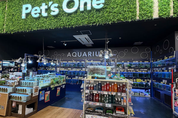 ペッツワン仙台港店