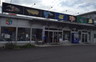 mofumare
