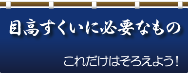 _JɕKvȂ