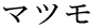 }c