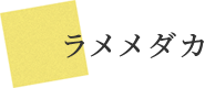 _J