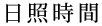 Ǝ