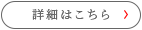 ڍׂ͂