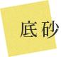 ꍻ