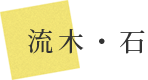 ؁E