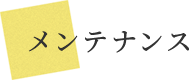 eiX