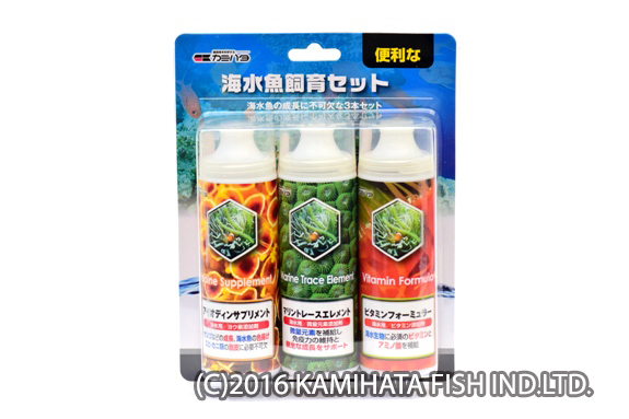 Kbo 海水魚飼育セット カミハタ用品 カミハタビジネスオンライン
