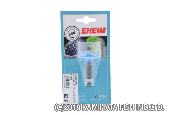 Kbo ｲﾝﾍﾟﾗｰ S R付 50hz Cpｵﾝ1000用 エーハイム カミハタビジネスオンライン