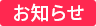 ���m�点
