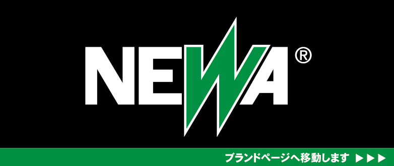 Kamihata Business Online By神畑養魚株式会社
