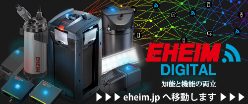 EHEIM fW^