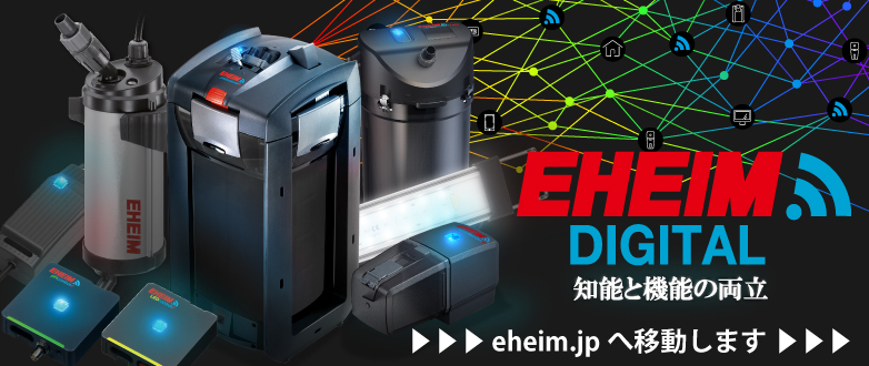 EHEIM fW^